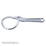 THREE PEAKS Cartridge Wrench