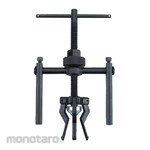 MAXPOWER Pilot Bearing Puller