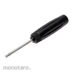 JTC Adjustable Body Blade