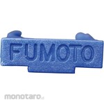 FUMOTO Lever Clip for Eco-Oil Changer