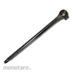 Kubota Kit Rod, Bucket