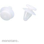 Amon Industry Door Trim Clip for Brand Mitsubishi
