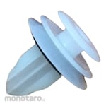 Non Brand Kancing Klip Door Trim Pintu (Lining Clip)
