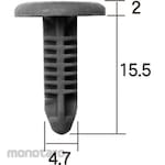 VOSTONE Brush Clip
