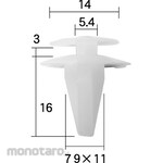 VOSTONE Door Trim Lining Clip (Penjepit Panel)