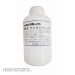 HASCO Om-215 1L Tank