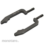 ESCO Replacement claw