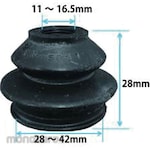 JTC Universal Ball Joint Boots (Manset Ball Joint Universal)
