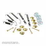 WAKASA Per Pirodo Rem Set Xenia