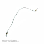 WAKASA Pipa Rem, Gardan Pendek