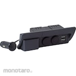 CAR MATE Expansion Power Supply Unit Hiace Premium