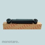 HINO Absorber Assy, Shock