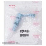 Honda Motor Lever Comp. Clutch