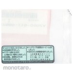 Honda Motor Mark Drive TYPEB