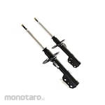 KYB Car Shock Absorber Front (Suspensi Mobil/Shock Breaker)