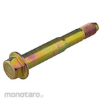 Nissan Pin, Transverse Link