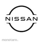 Nissan Radiator Lower Hose