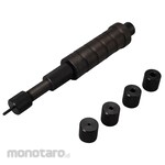 Okita Knock Outer (Knock Pin Remover)