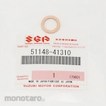 SUZUKI MOTOR Gasket -000