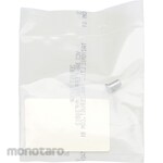 SUZUKI MOTOR Pin, Movable Driven -000