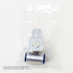 Subaru Joint Complete, Gear