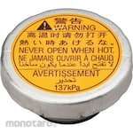 Subaru Radiator Cap