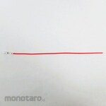 TOYOTA MOTOR Joints, Terminals