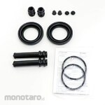 TOYOTA MOTOR R / Caliper Seal Kit