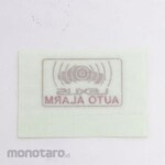 TOYOTA MOTOR Swef Warning Label