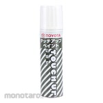 TOYOTA MOTOR Touch Up Paint