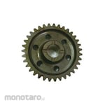 Titan Autoparts Reverse Gear
