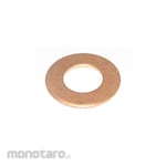 WAKASA Seat, Nozzle