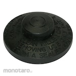 WAKASA Tutup Oli Rem Rush Terios