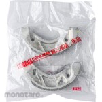 Yamaha Brake Shoe Kit