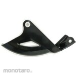 Yamaha Protector Disc Brake