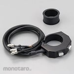 Daytona 2 Button Push Switch Black