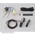 Daytona Headlight On/Off Slender Switch H4 Valve Only