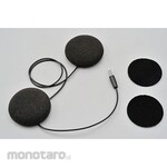 Daytona Just Listen Optional Speaker Long for Bluetooth 2