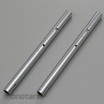 Daytona Motorcycle Accessories Accessory Bar GSR 250 (Aksesoris Sepeda Motor)