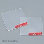 Daytona Motorcycle Accessories Protek Pad (Aksesoris Sepeda Motor)