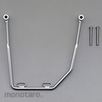 Daytona Motorcycle Accessories Saddleback Support Chrome Miki DS (Aksesoris Sepeda Motor)