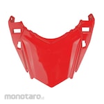 Honda (AHM) Motorcycle Accessories Cowl RR Center (Aksesoris Sepeda Motor)