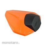 Honda (AHM) Motorcycle Accessories Seat Cowl Repsol CBR150R20 (Aksesoris Sepeda Motor)