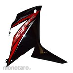 Honda (AHM) Motorcycle Accessories Set Ilst R Mid Cowl A Type 1 (Aksesoris Sepeda Motor)