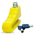 Kenmaster Kunci Cakram Motor