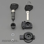 Daytona GIVI SL 101 Security Lock Key