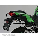 Daytona GIVI Sidebag Mounting Support 4108KIT