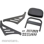 Daytona Reversible Backrest