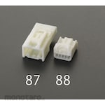ESCO [5-pole, with lock] Housing male (10 units)