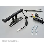 Daytona Multi Bar USB Power Supply 5V 2.1A Handle Post Clamp Type (Standard) (Aksesoris Elektrik Motor)